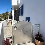 Hotell Aurora 2*